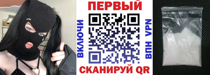 ссылка на мегу зеркало Плавск Amphetamine VHQ