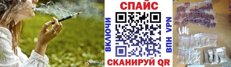 БУТИРАТ BDO 33%  продажа наркотиков  Плавск 