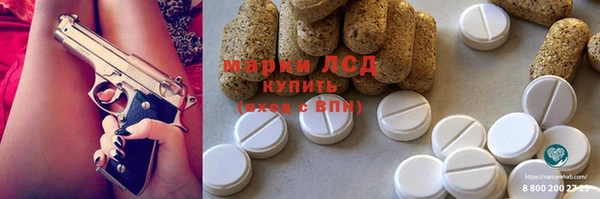 мет Майский