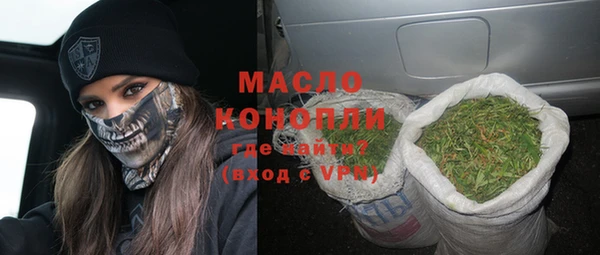 мет Майский