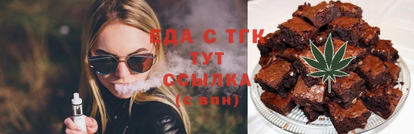 mix Магадан