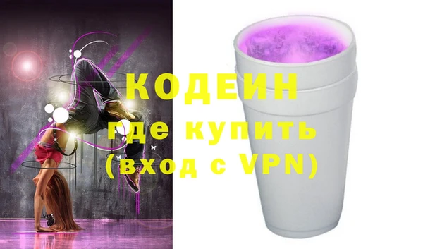 mix Магадан