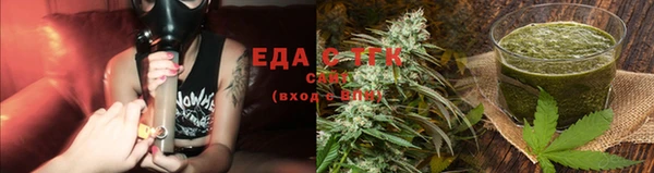 mix Магадан