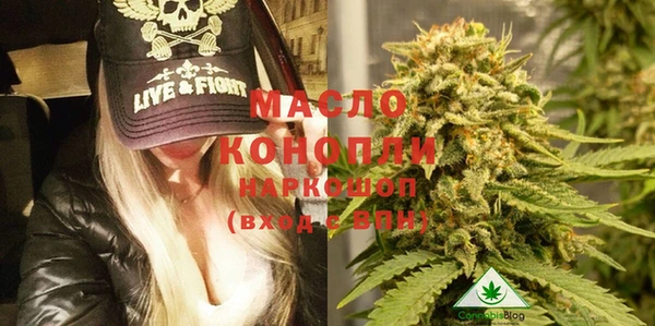 кокаин перу Анжеро-Судженск