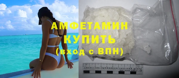 мет Майский