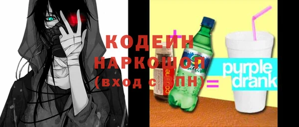 apvp Апатиты