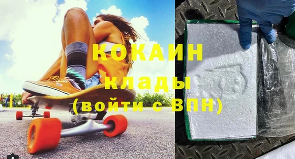 mix Магадан