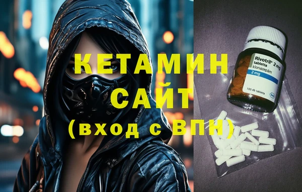 mix Магадан