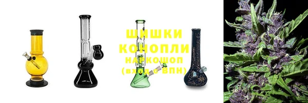 мет Майский
