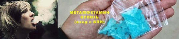 apvp Апатиты