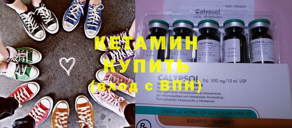 mix Магадан