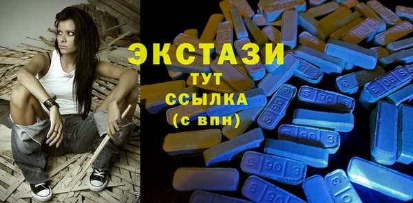 mix Магадан