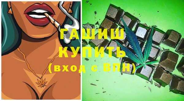 mix Магадан