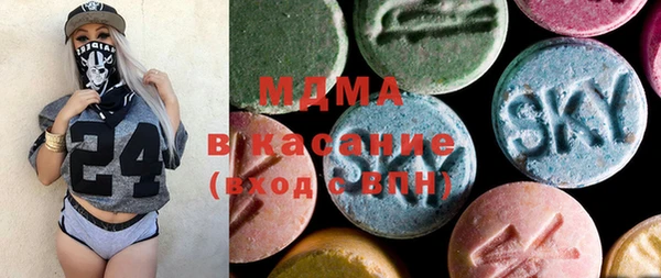 mix Магадан