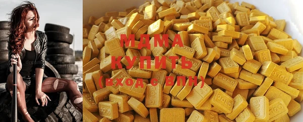 mix Магадан