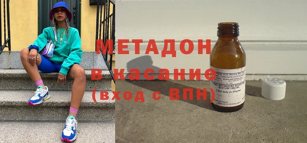 мет Майский