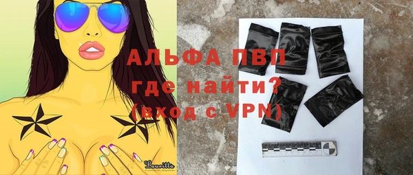 mix Магадан