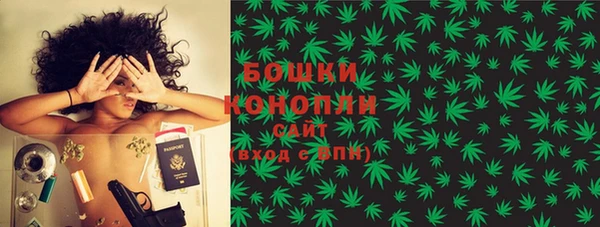 mix Магадан