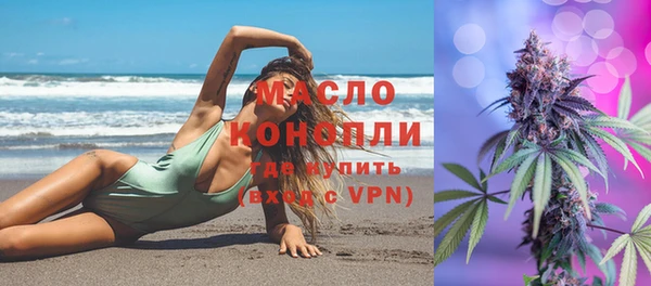 мет Майский