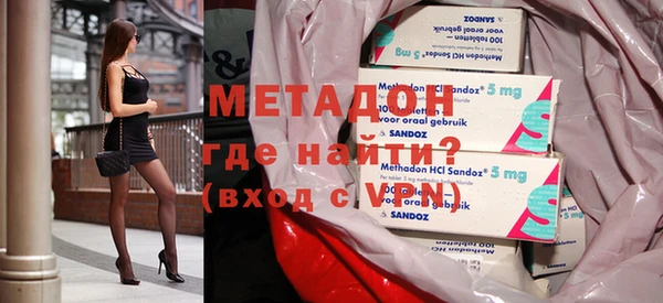 прущие грибы Магас