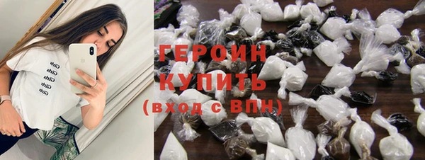 мет Майский