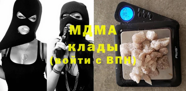 мет Майский