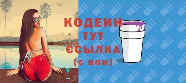 mix Магадан