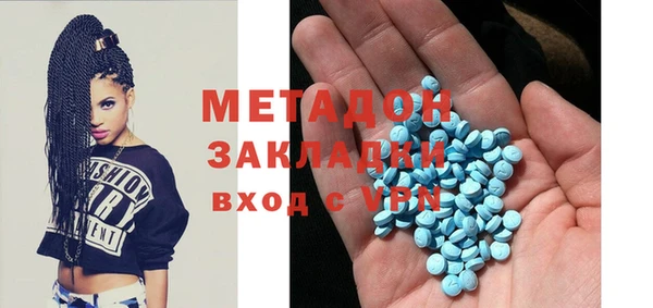 мет Майский