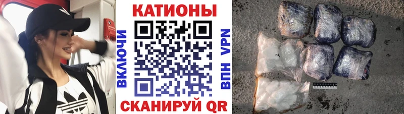 где можно купить   Плавск  МЯУ-МЯУ мука 