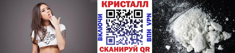 Первитин винт  ОМГ ОМГ сайт  Плавск 